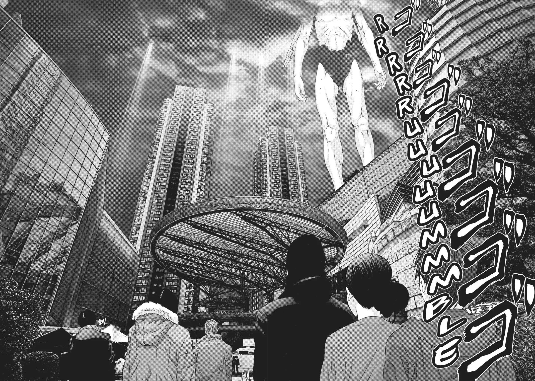 Read Gigant en Manga Online
