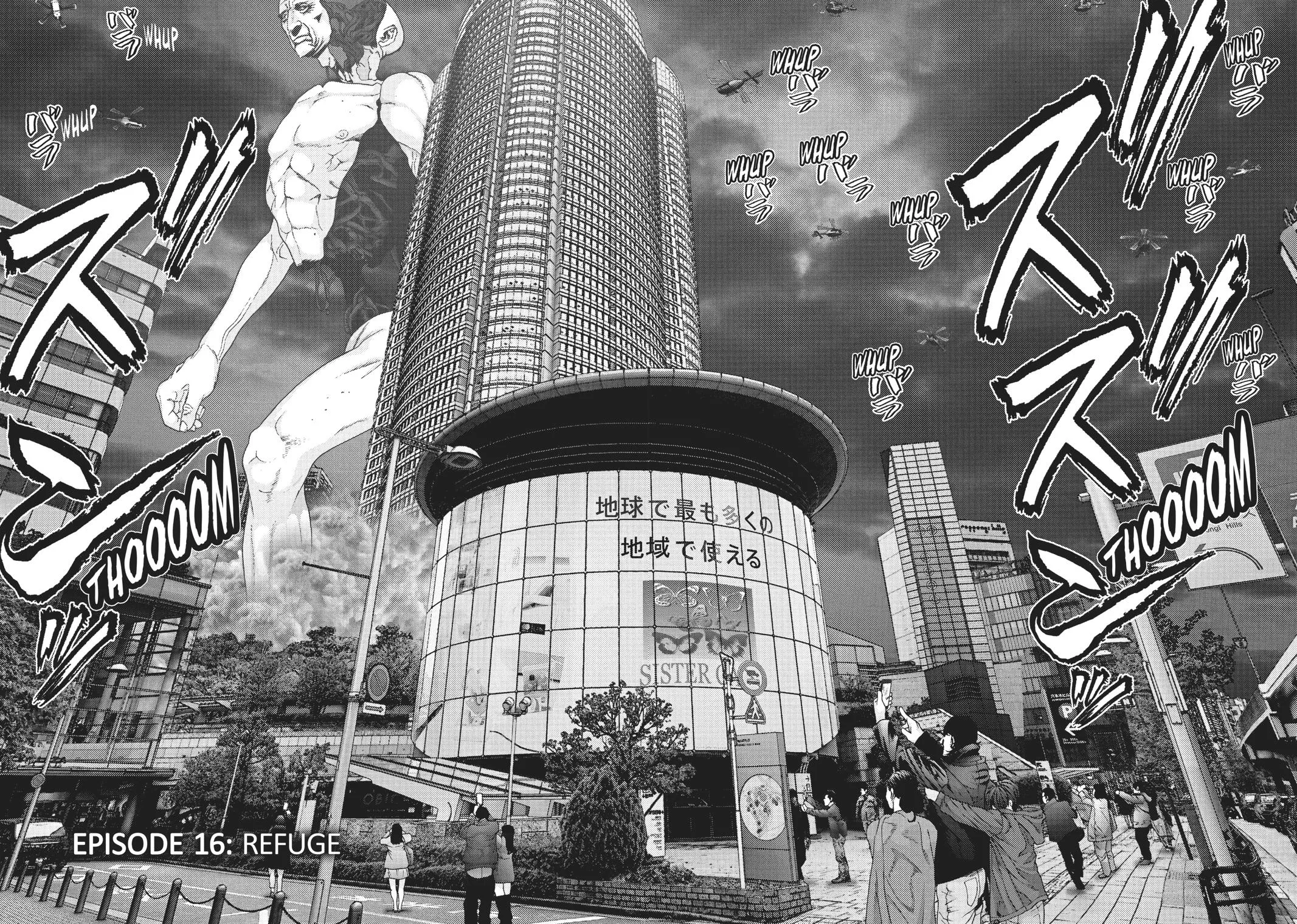 Read Gigant en Manga Online