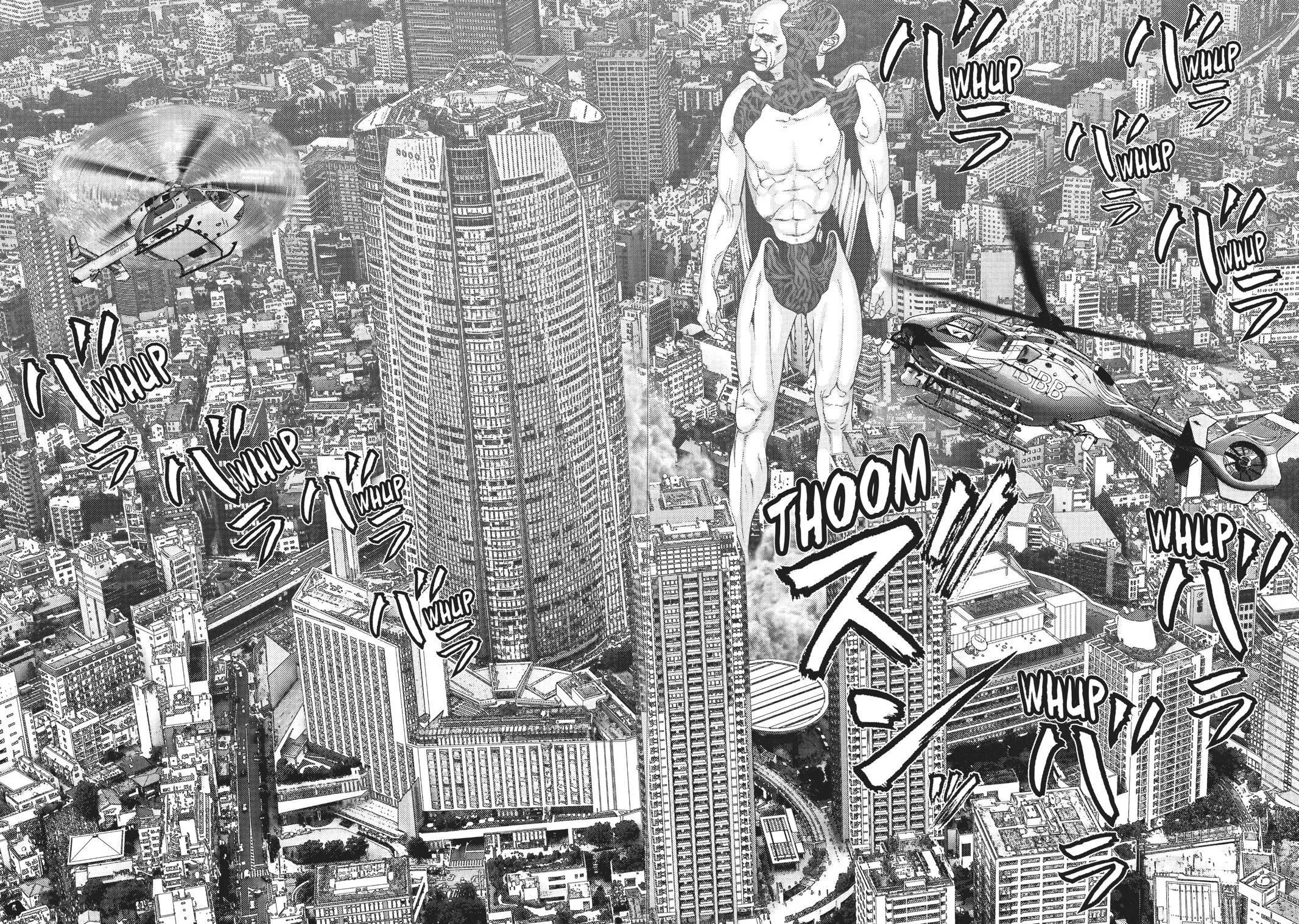 Read Gigant en Manga Online