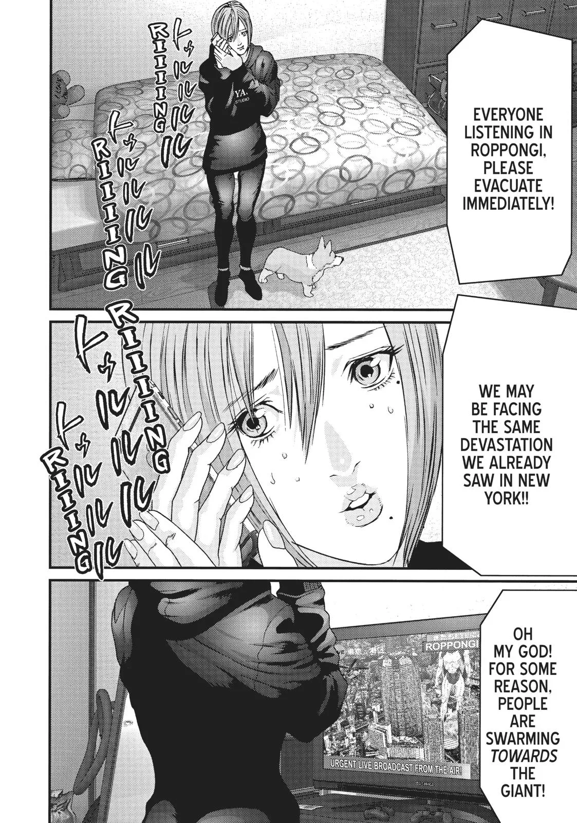 Read Gigant en Manga Online