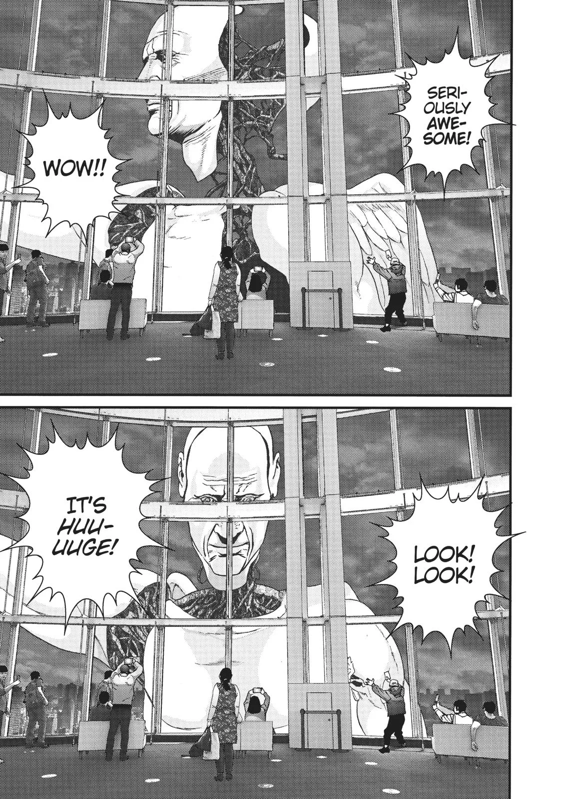 Read Gigant en Manga Online