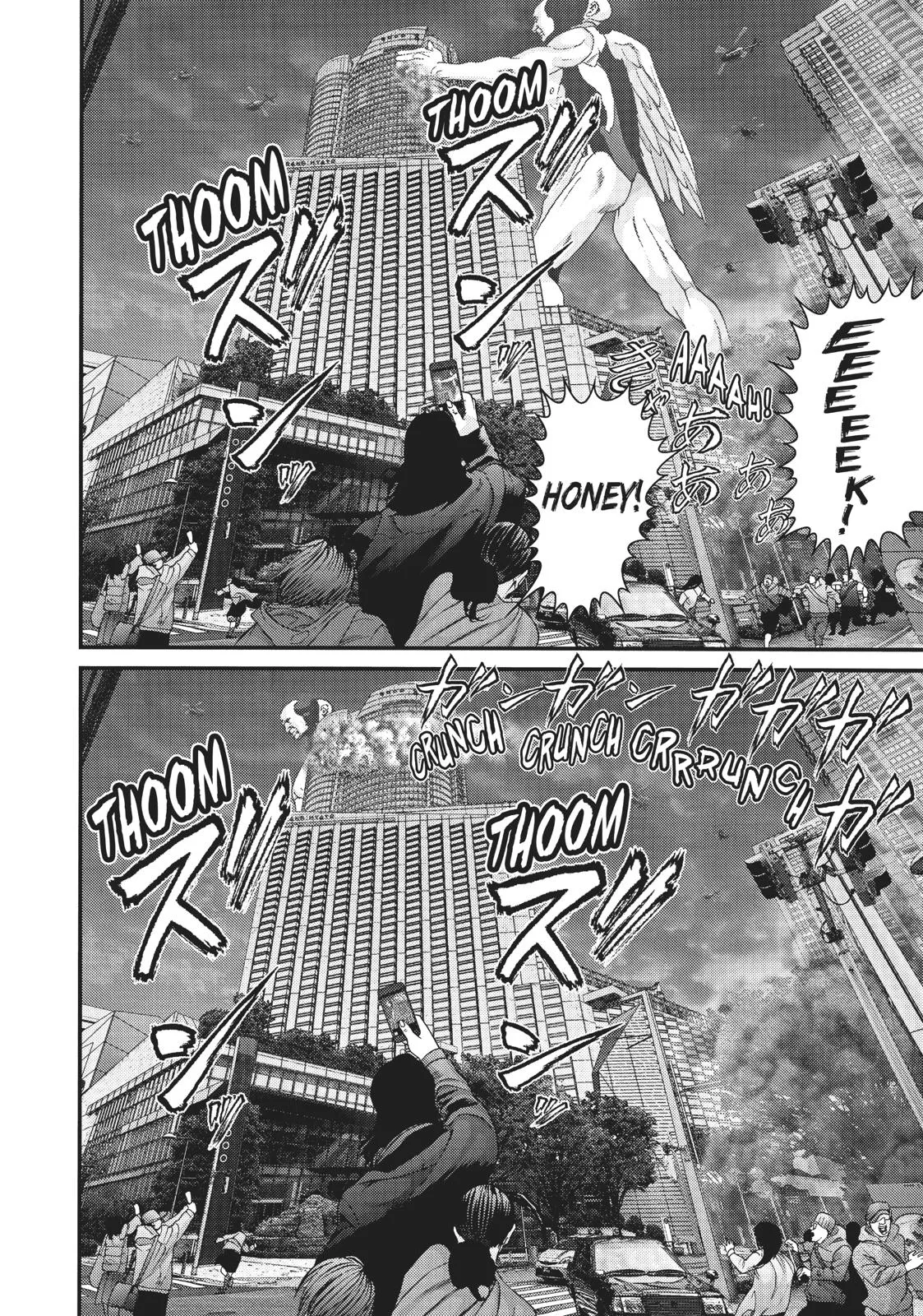 Read Gigant en Manga Online