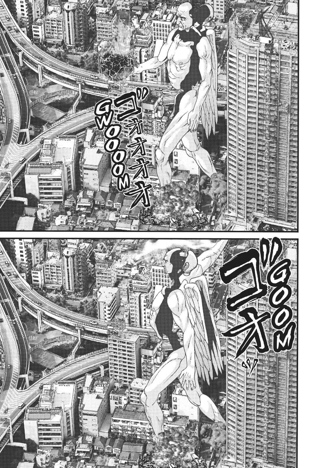 Read Gigant en Manga Online