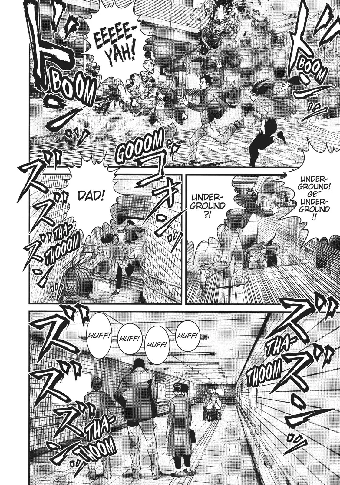 Read Gigant en Manga Online