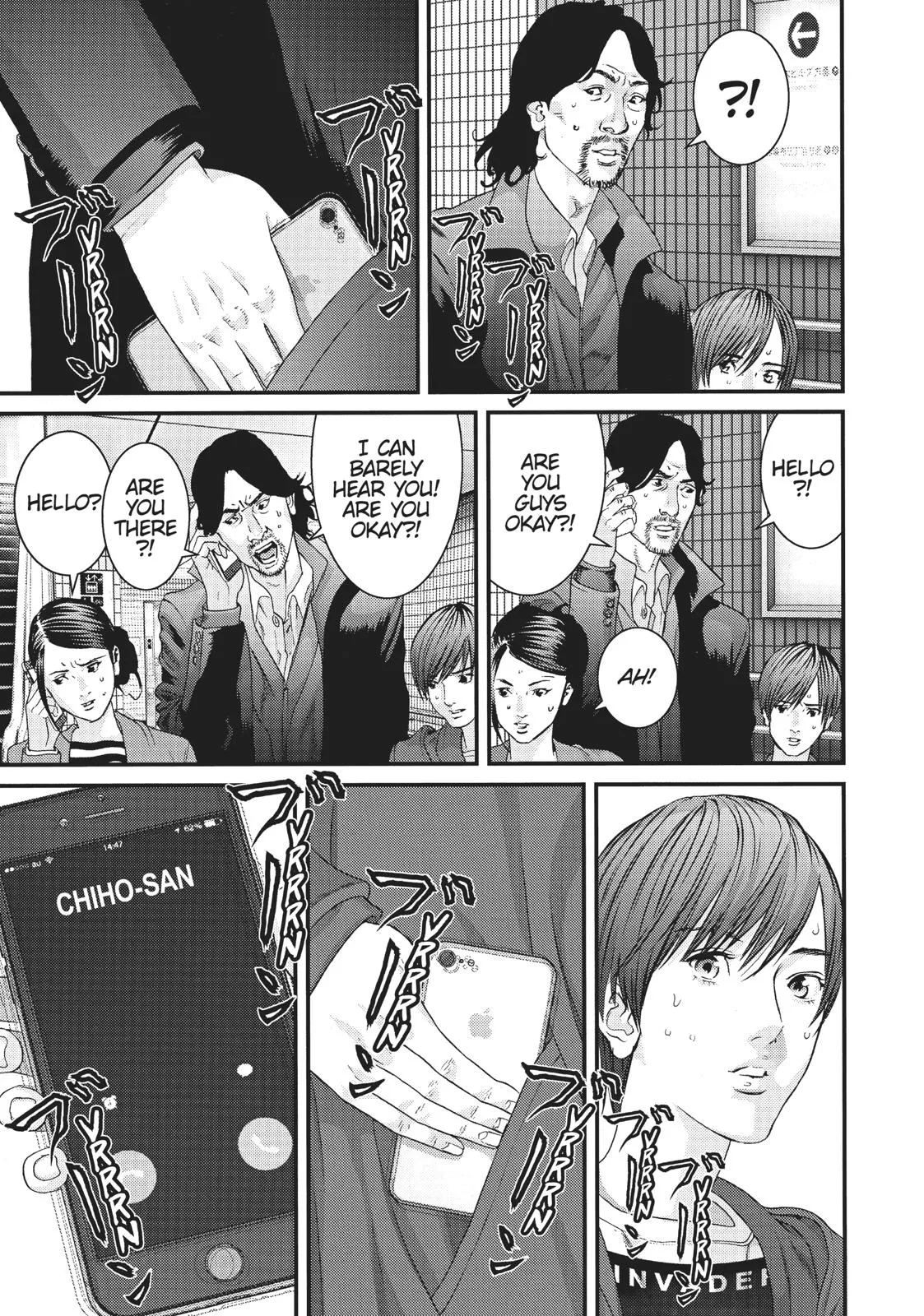 Read Gigant en Manga Online