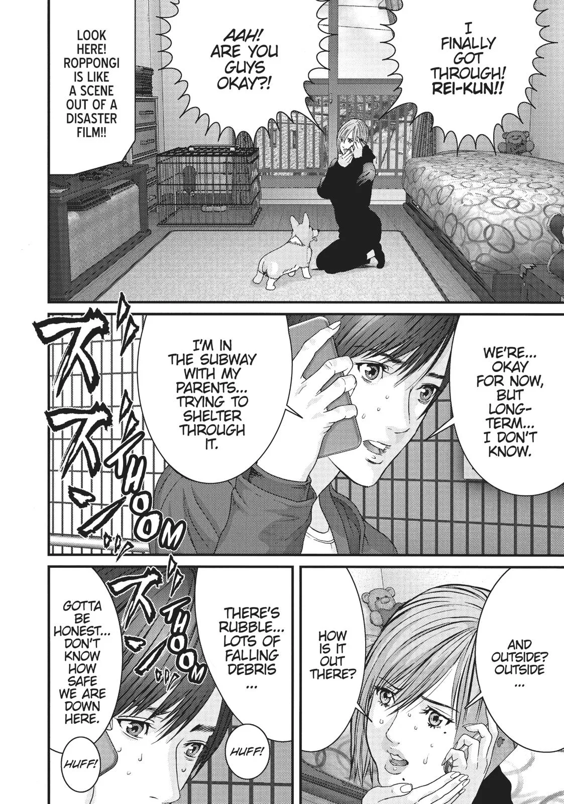Read Gigant en Manga Online