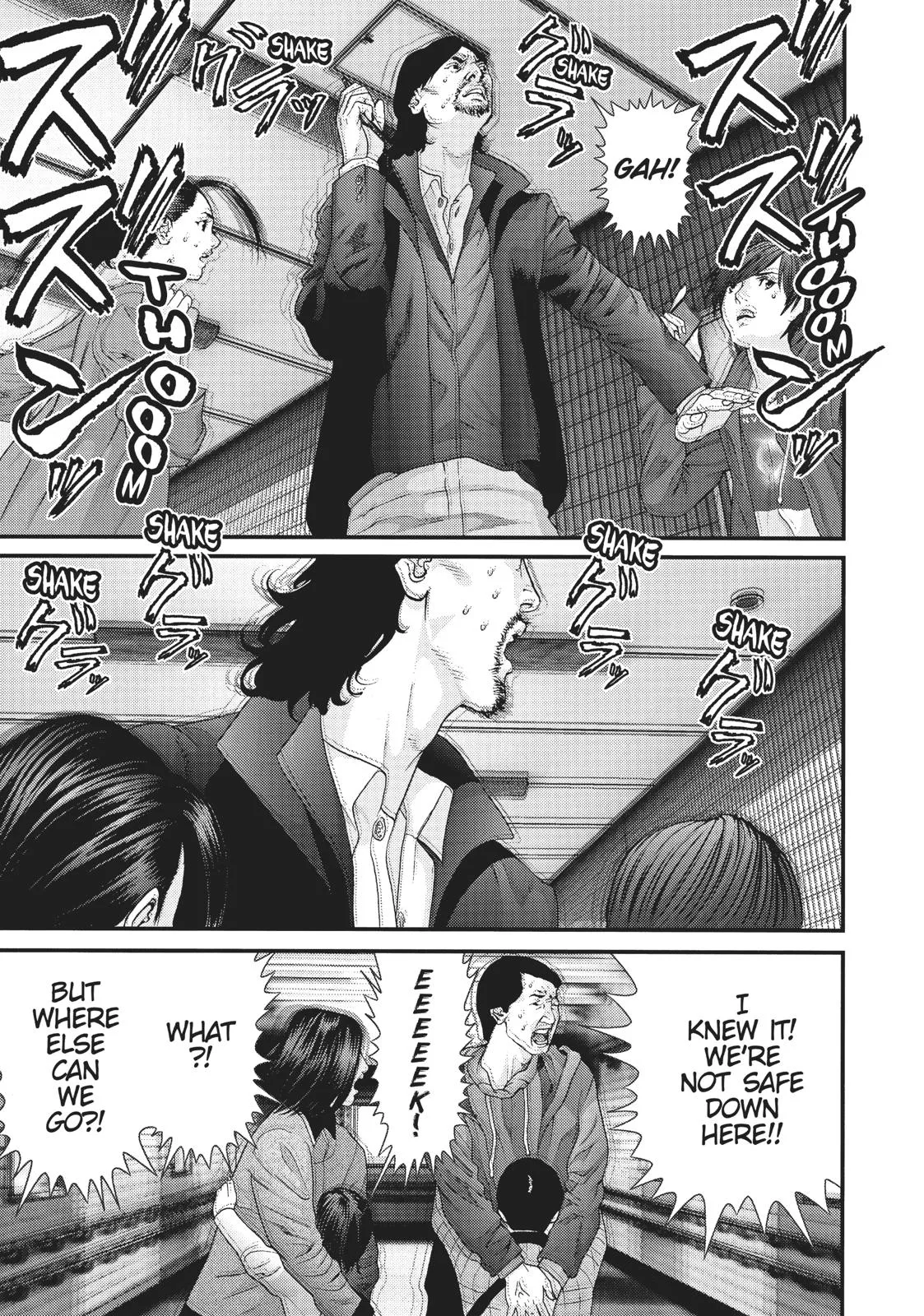 Read Gigant en Manga Online