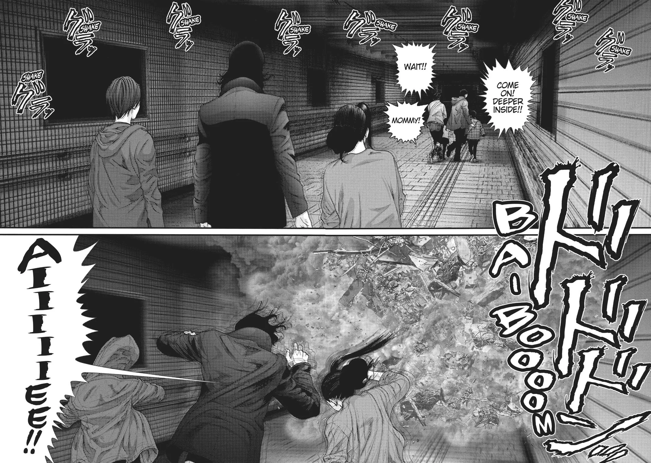 Read Gigant en Manga Online