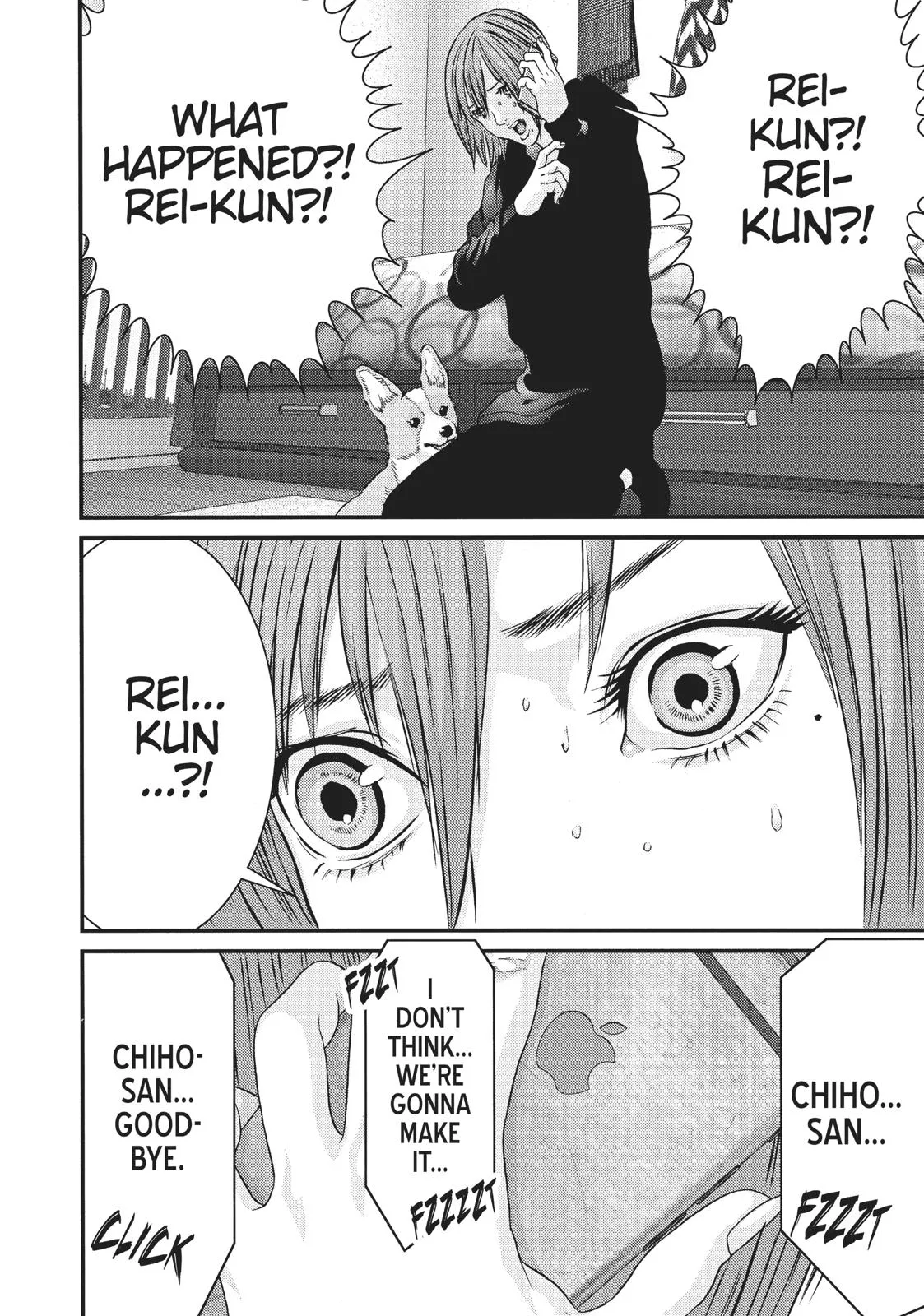 Read Gigant en Manga Online
