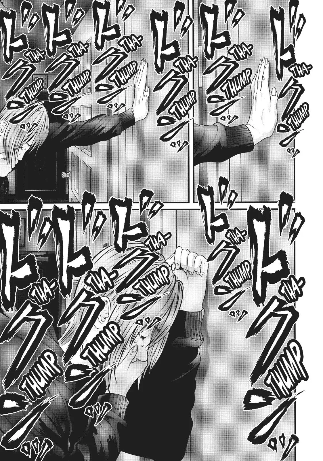 Read Gigant en Manga Online