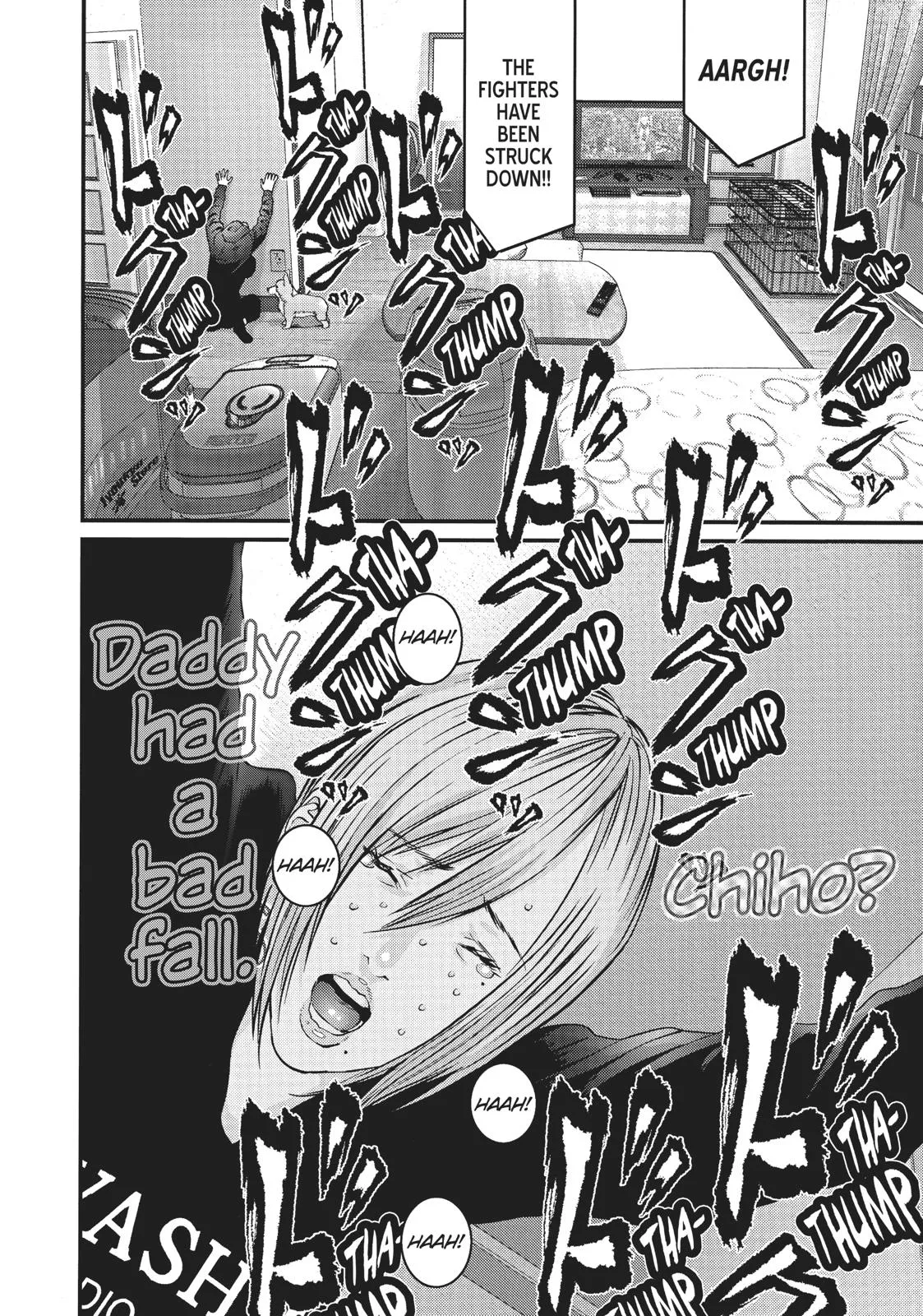 Read Gigant en Manga Online