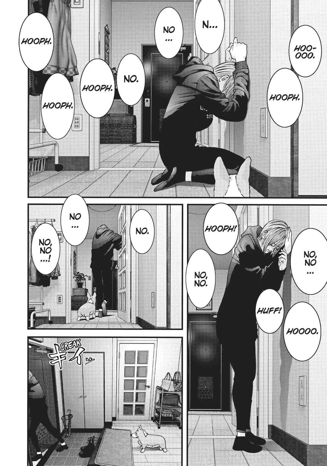 Read Gigant en Manga Online