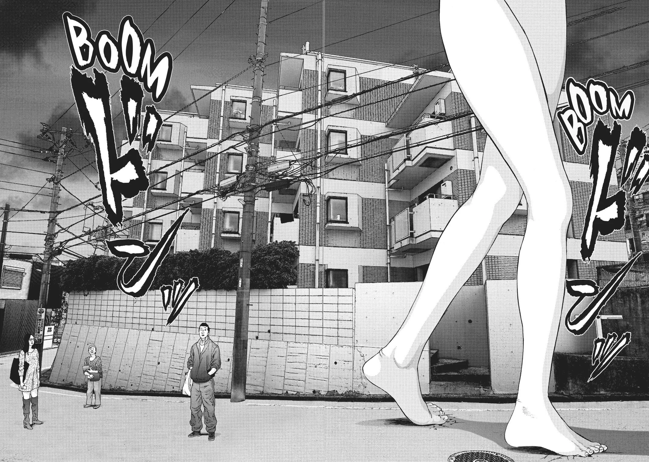 Read Gigant en Manga Online