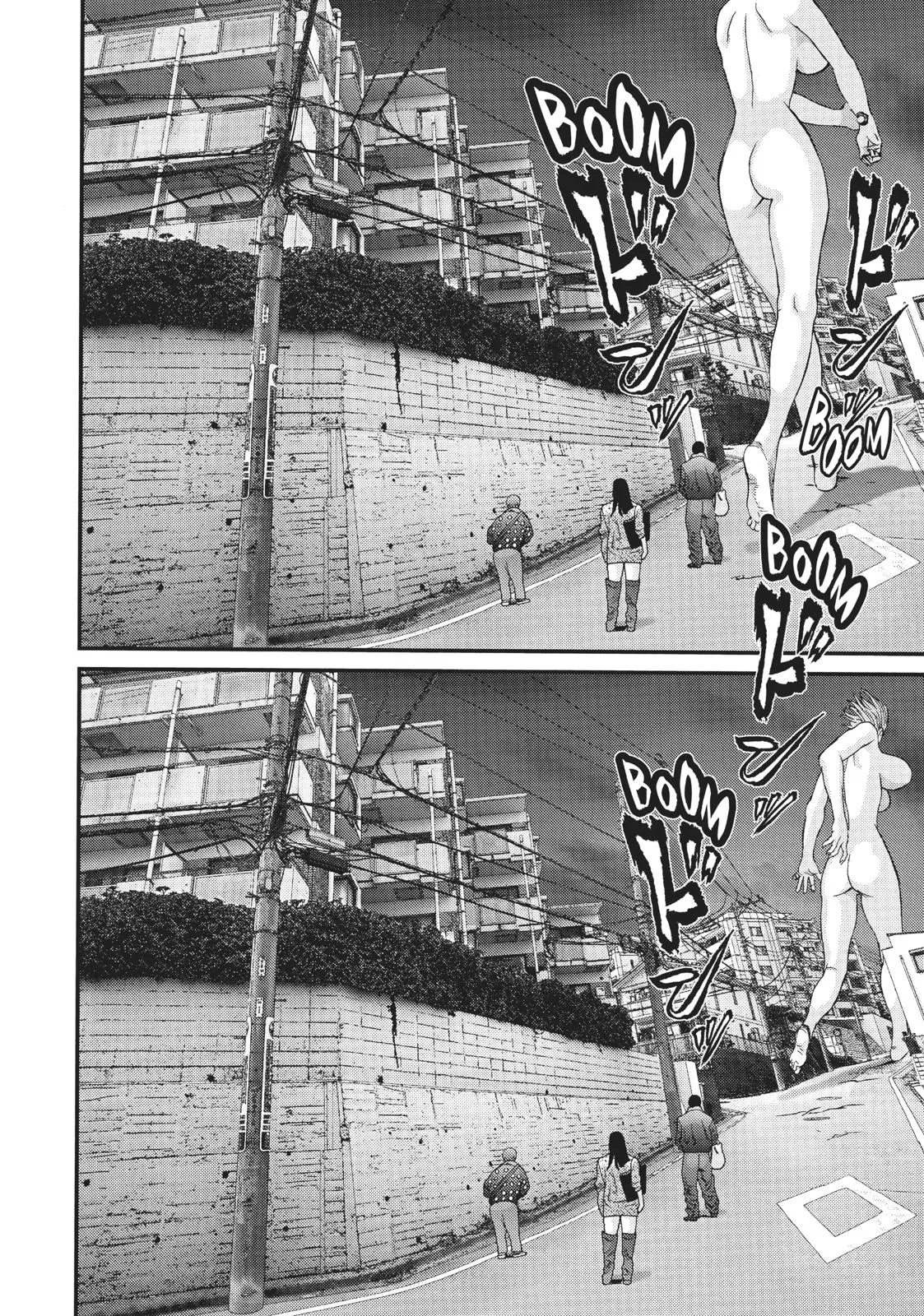 Read Gigant en Manga Online