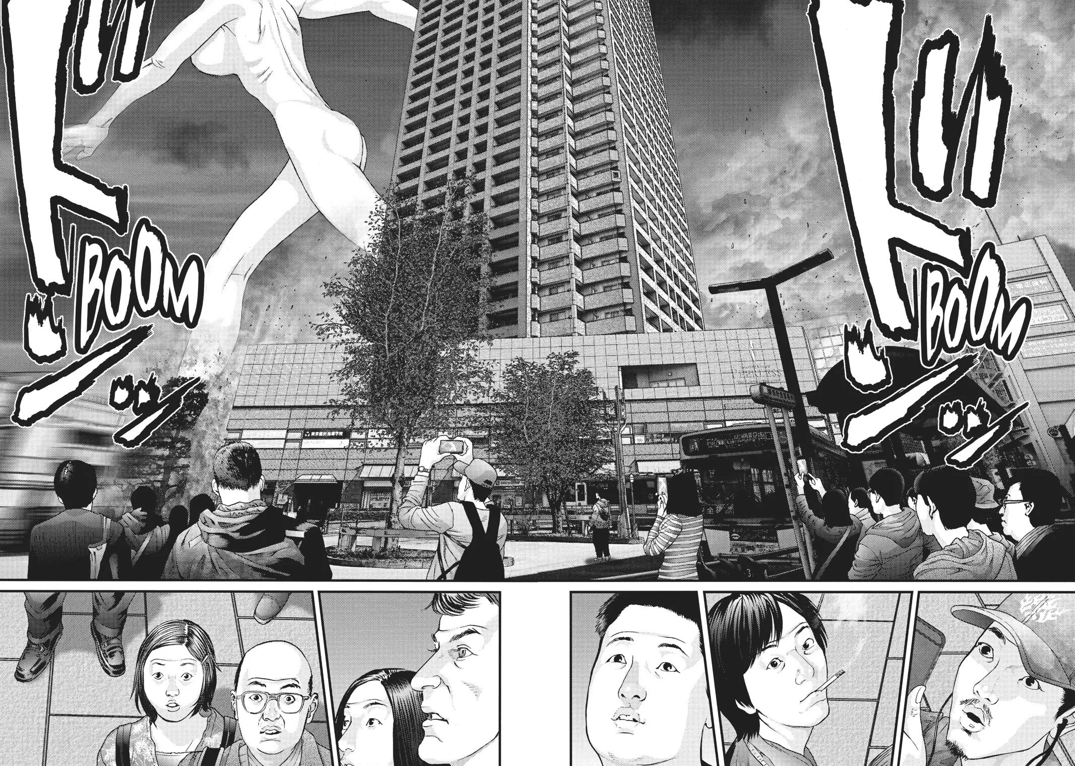 Read Gigant en Manga Online