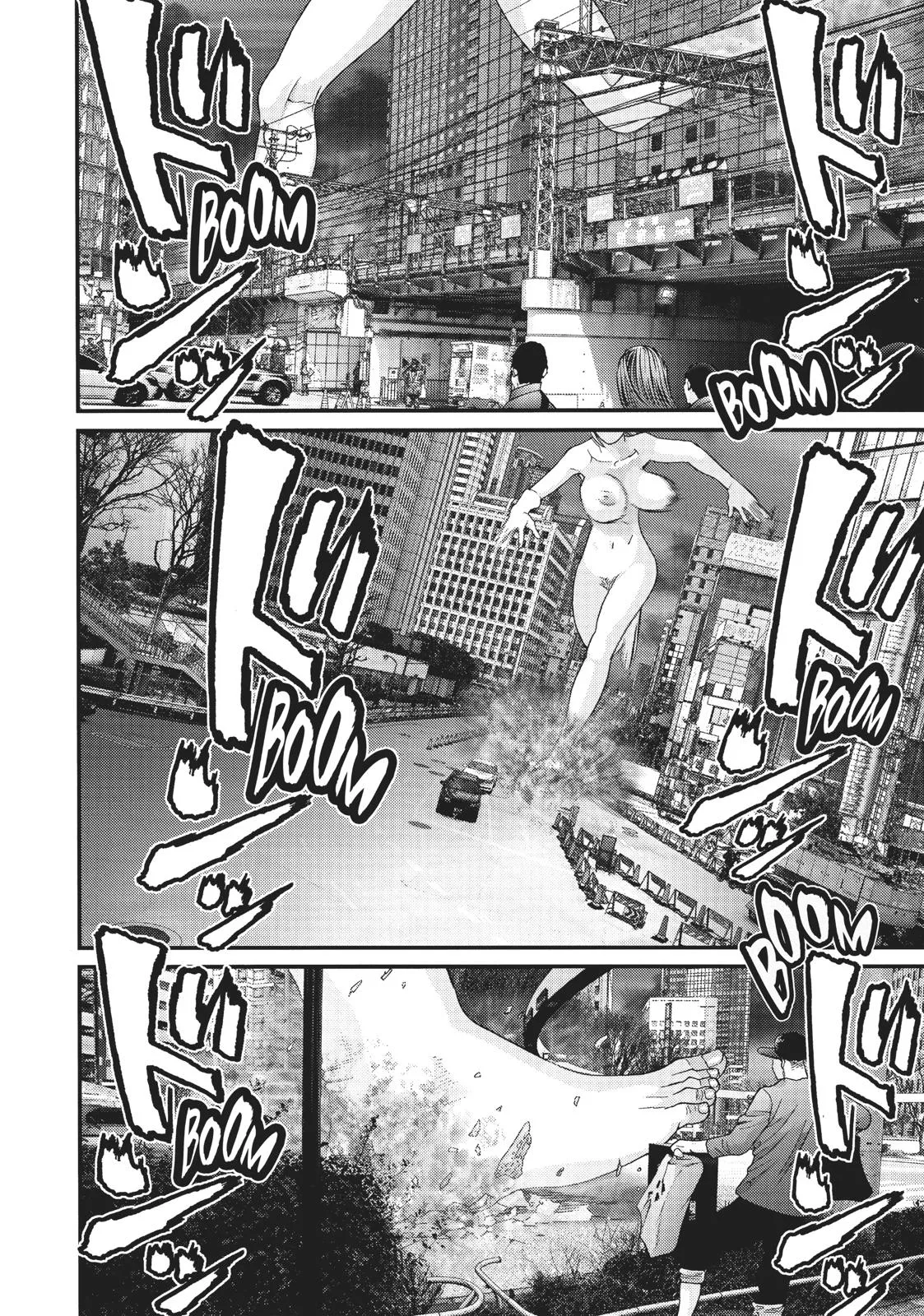 Read Gigant en Manga Online