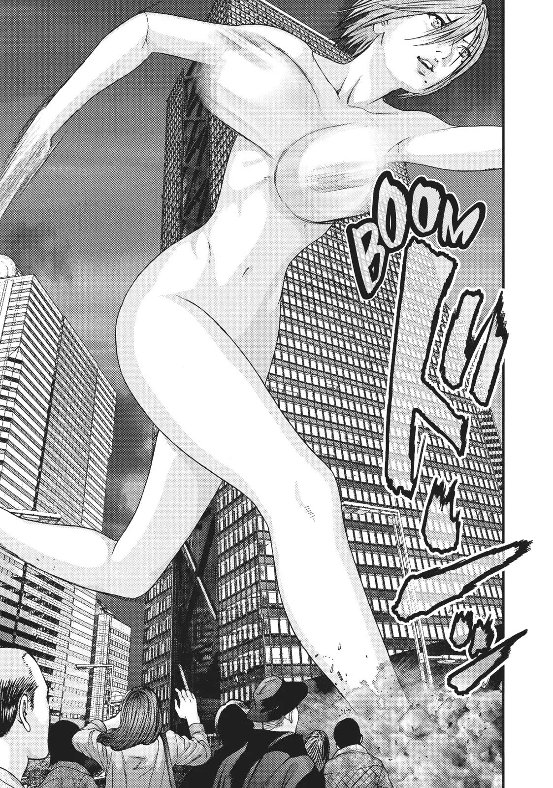 Read Gigant en Manga Online