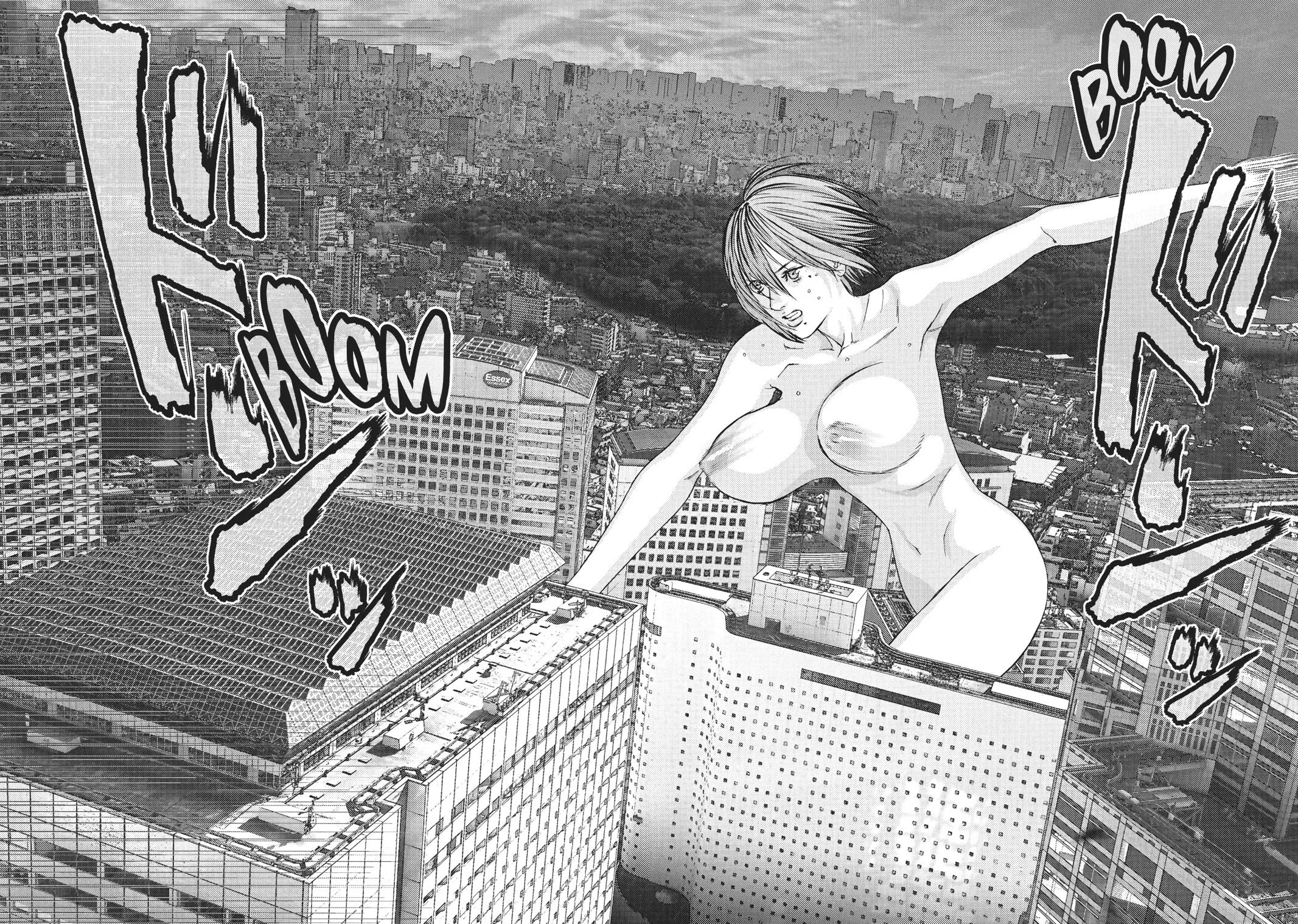 Read Gigant en Manga Online
