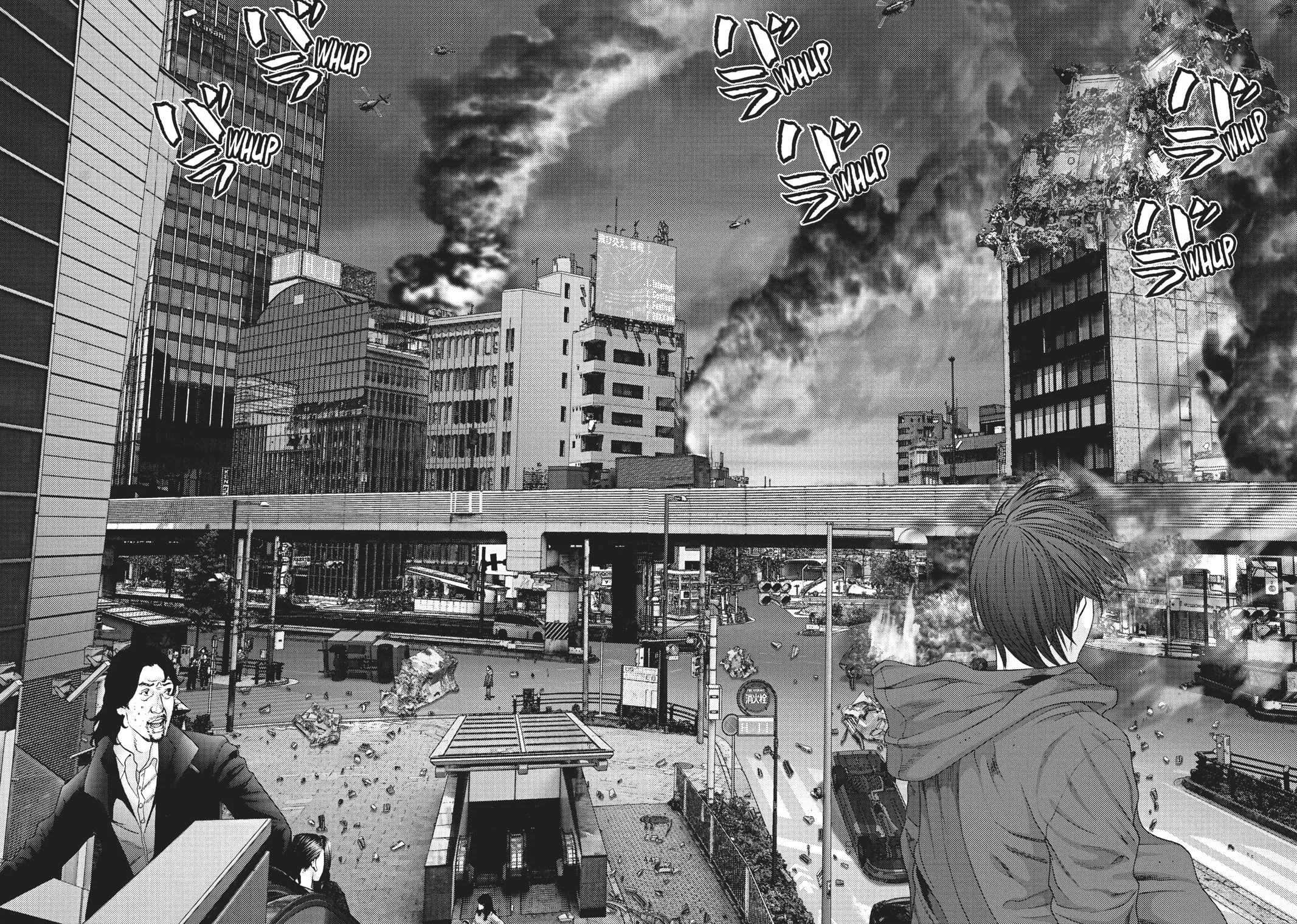 Read Gigant en Manga Online