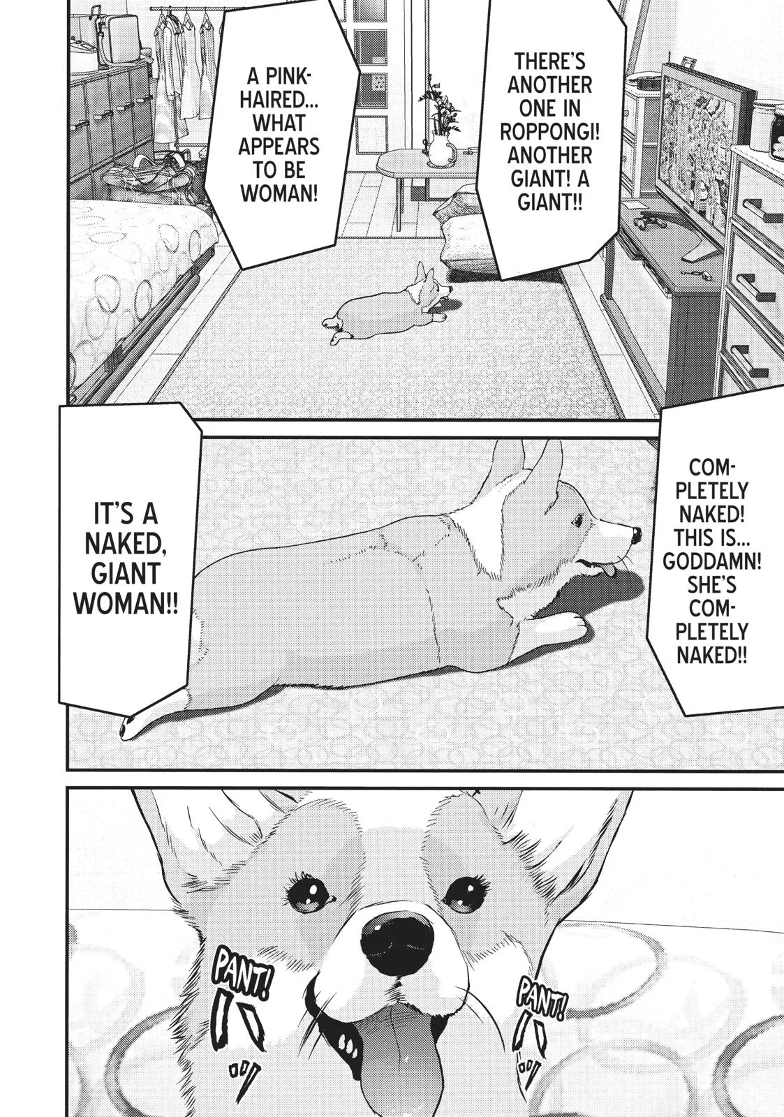 Read Gigant en Manga Online