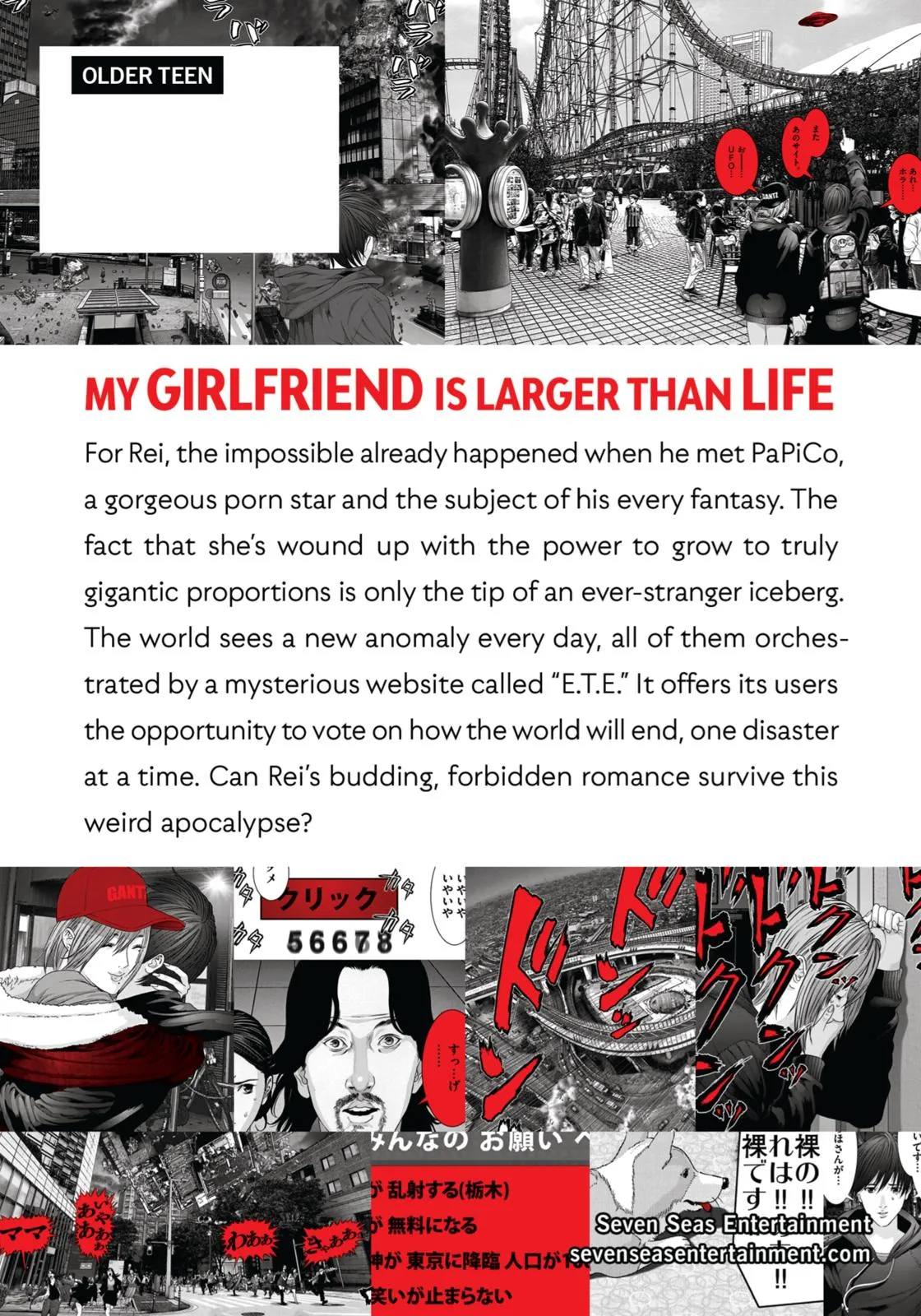 Read Gigant en Manga Online