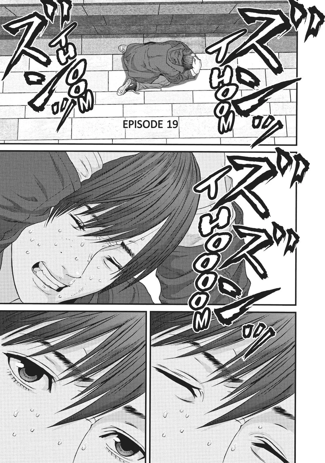 Read Gigant en Manga Online