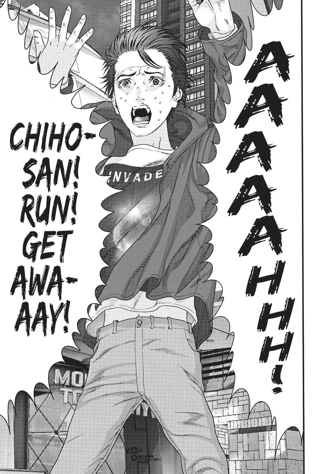 Read Gigant en Manga Online