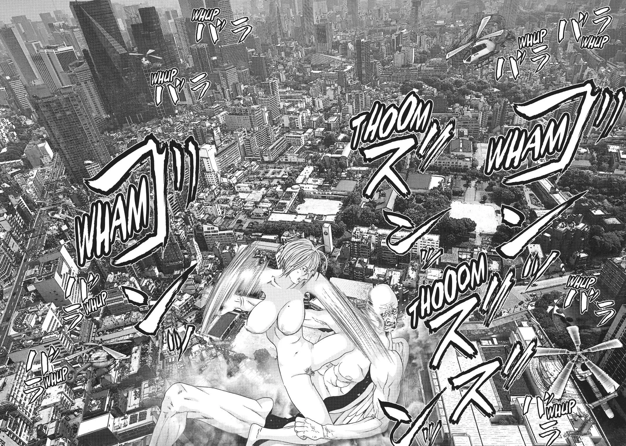Read Gigant en Manga Online