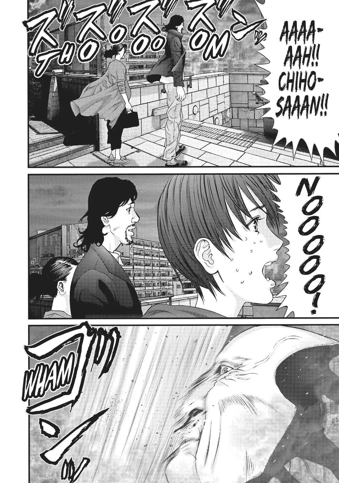 Read Gigant en Manga Online