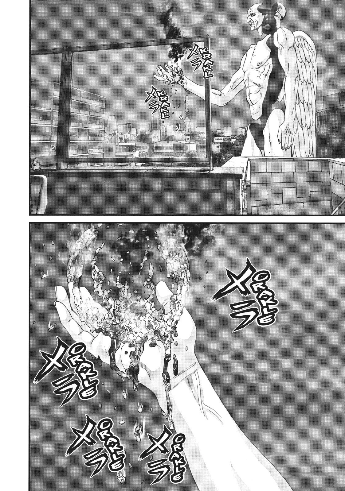 Read Gigant en Manga Online
