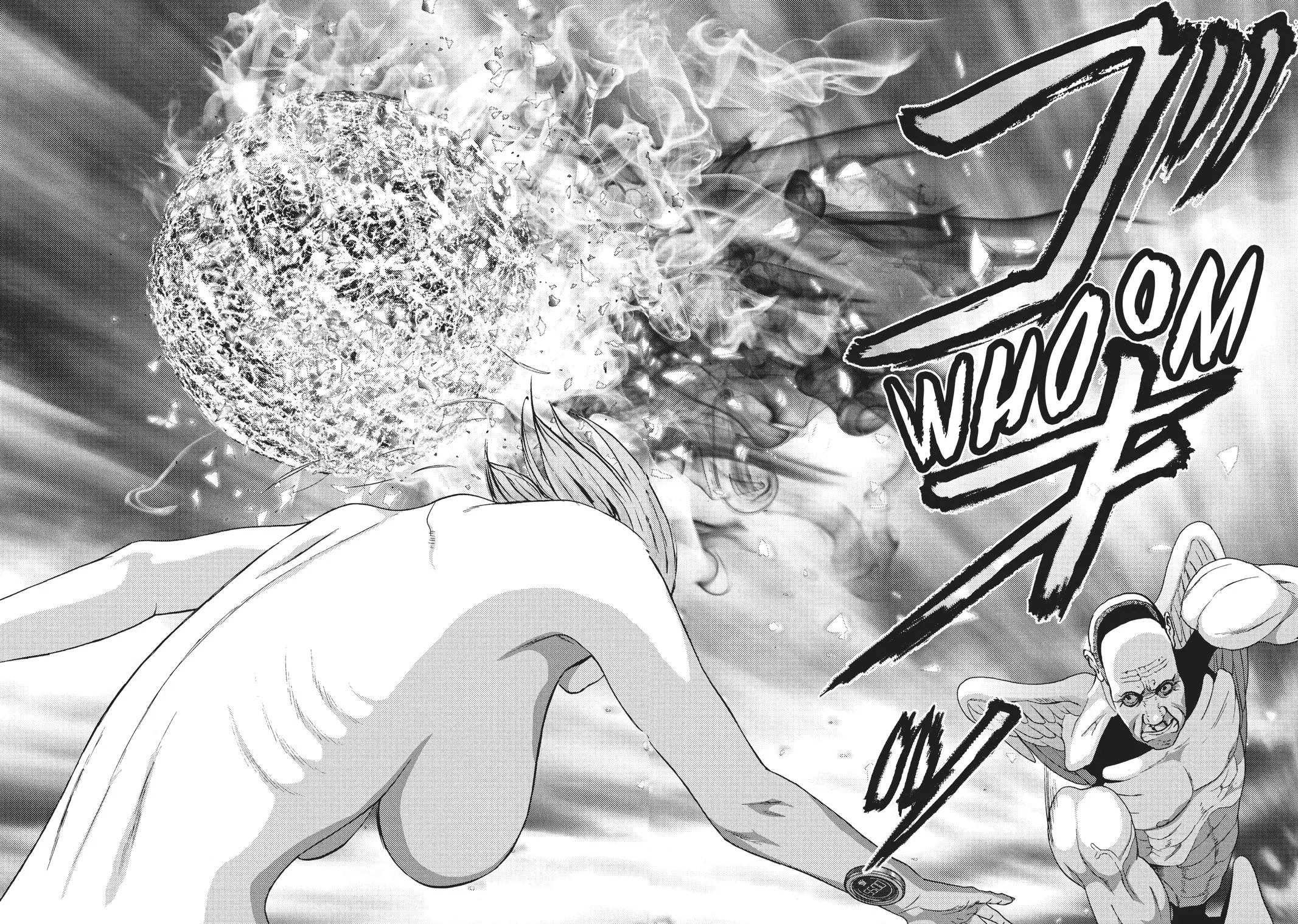 Read Gigant en Manga Online