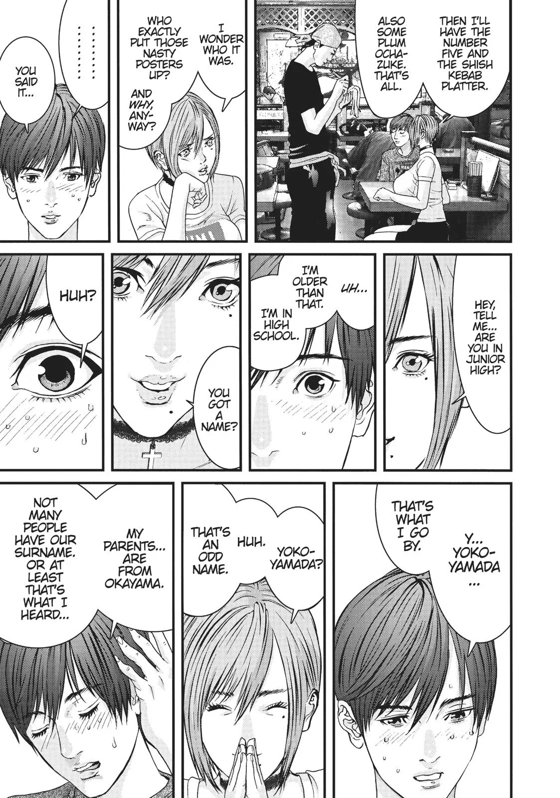 Read Gigant en Manga Online