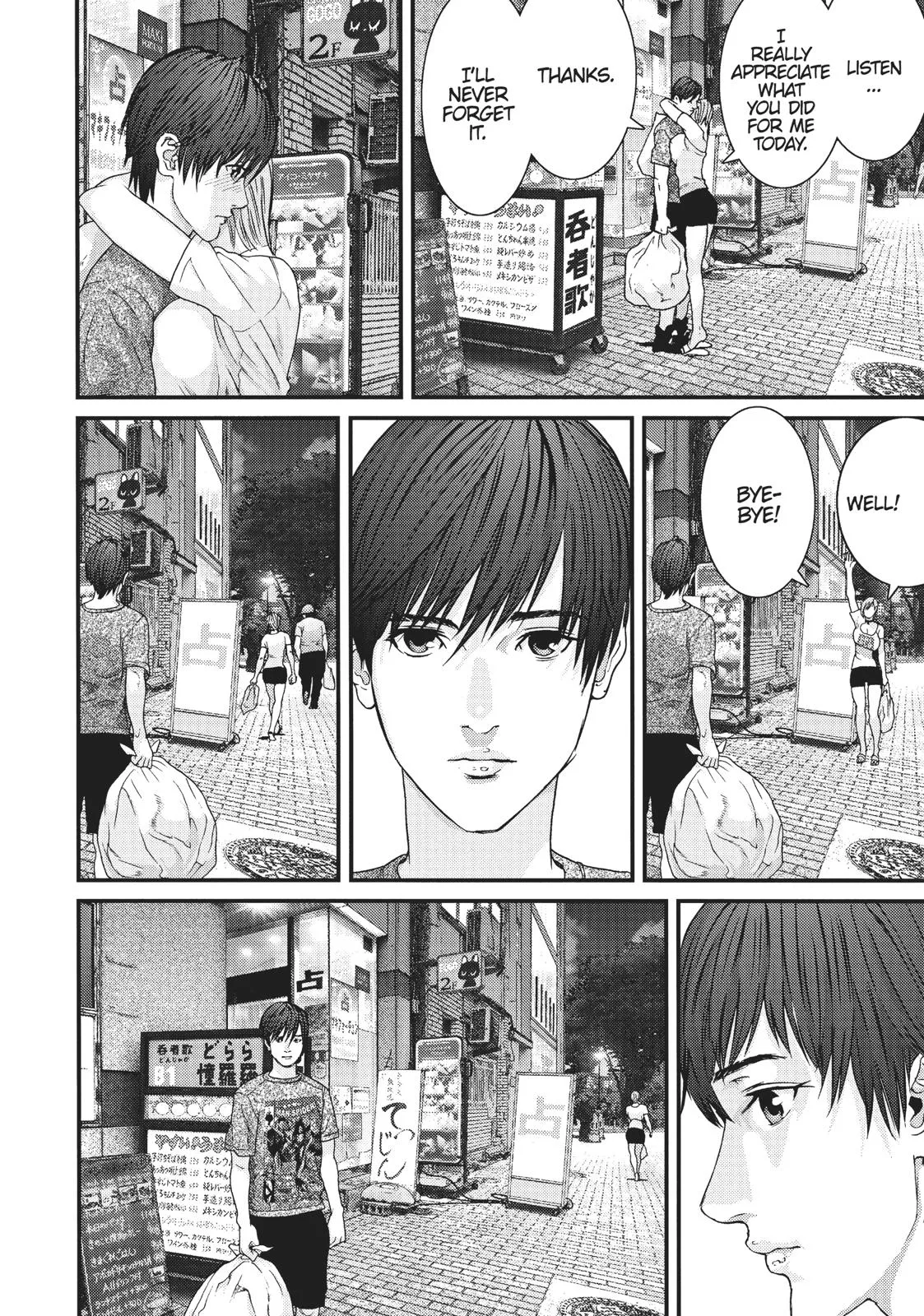 Read Gigant en Manga Online
