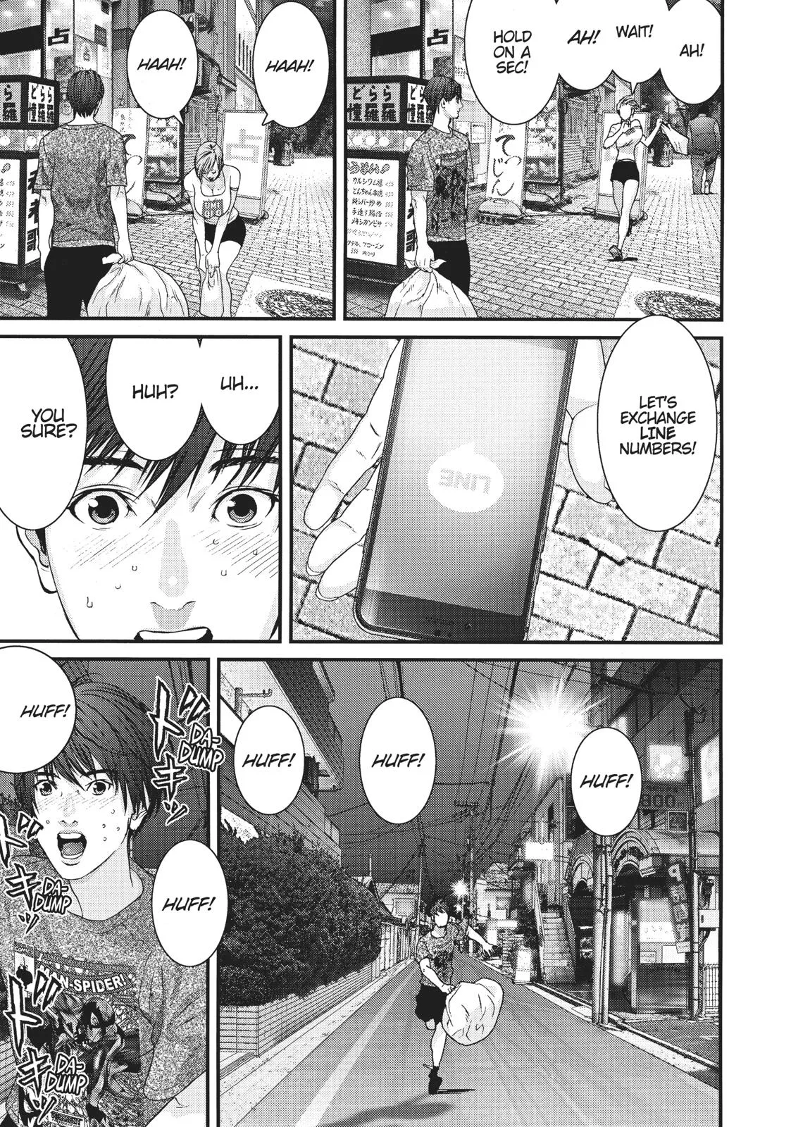 Read Gigant en Manga Online