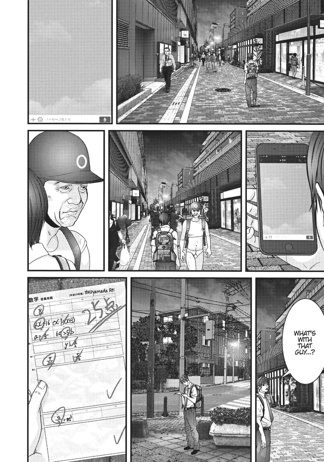 Read Gigant en Manga Online