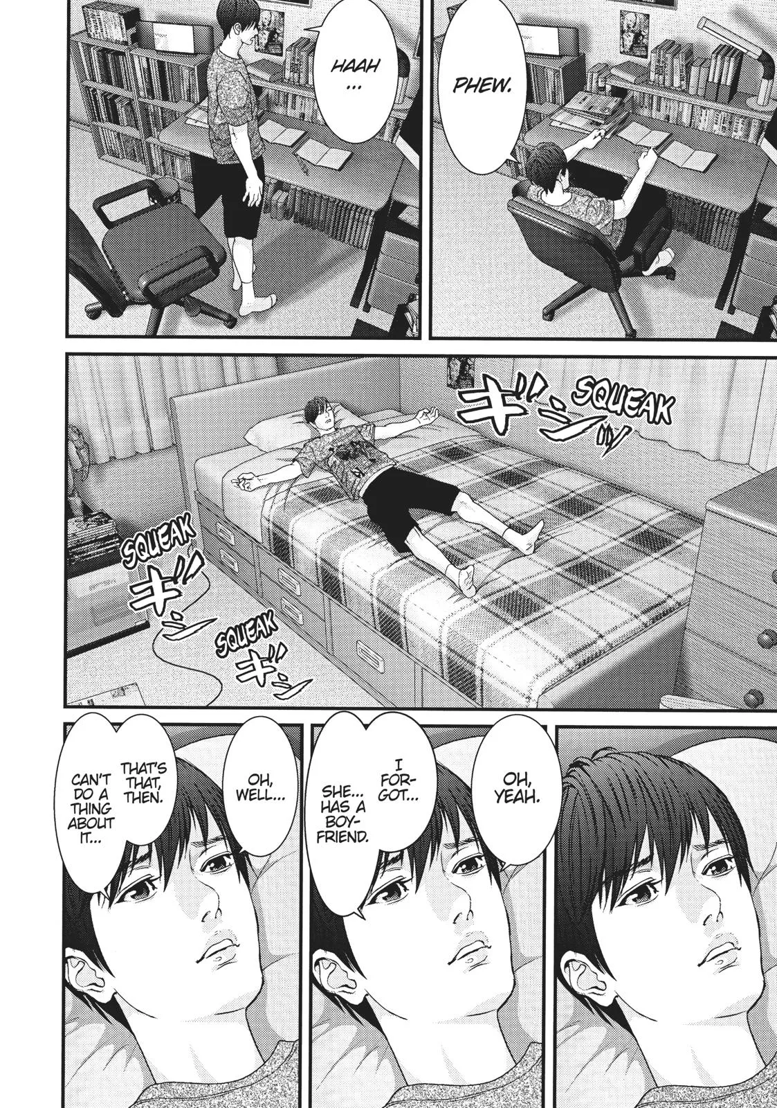 Read Gigant en Manga Online
