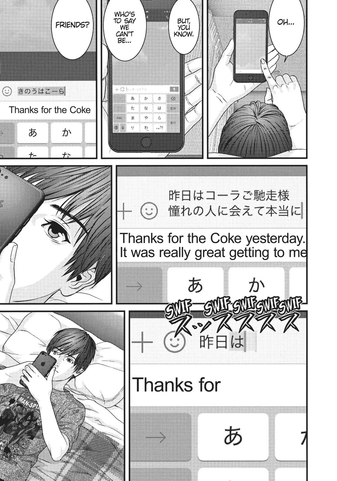Read Gigant en Manga Online