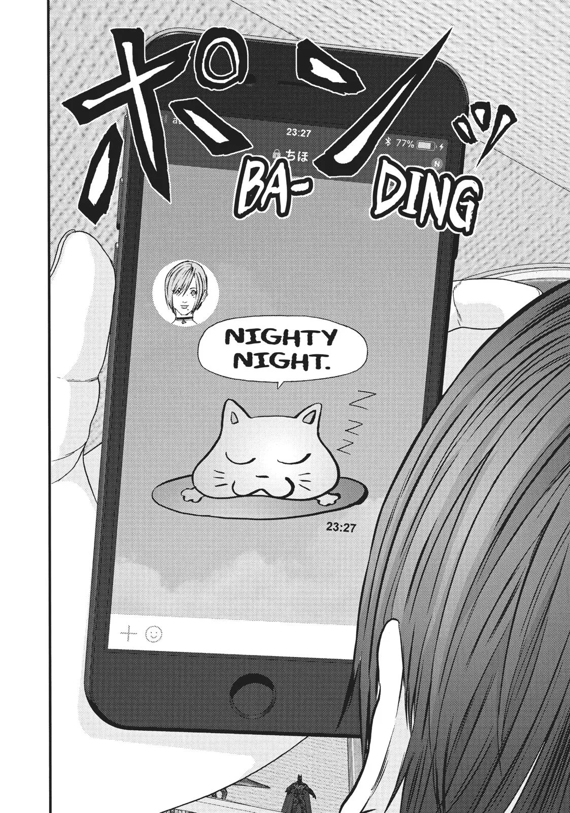 Read Gigant en Manga Online