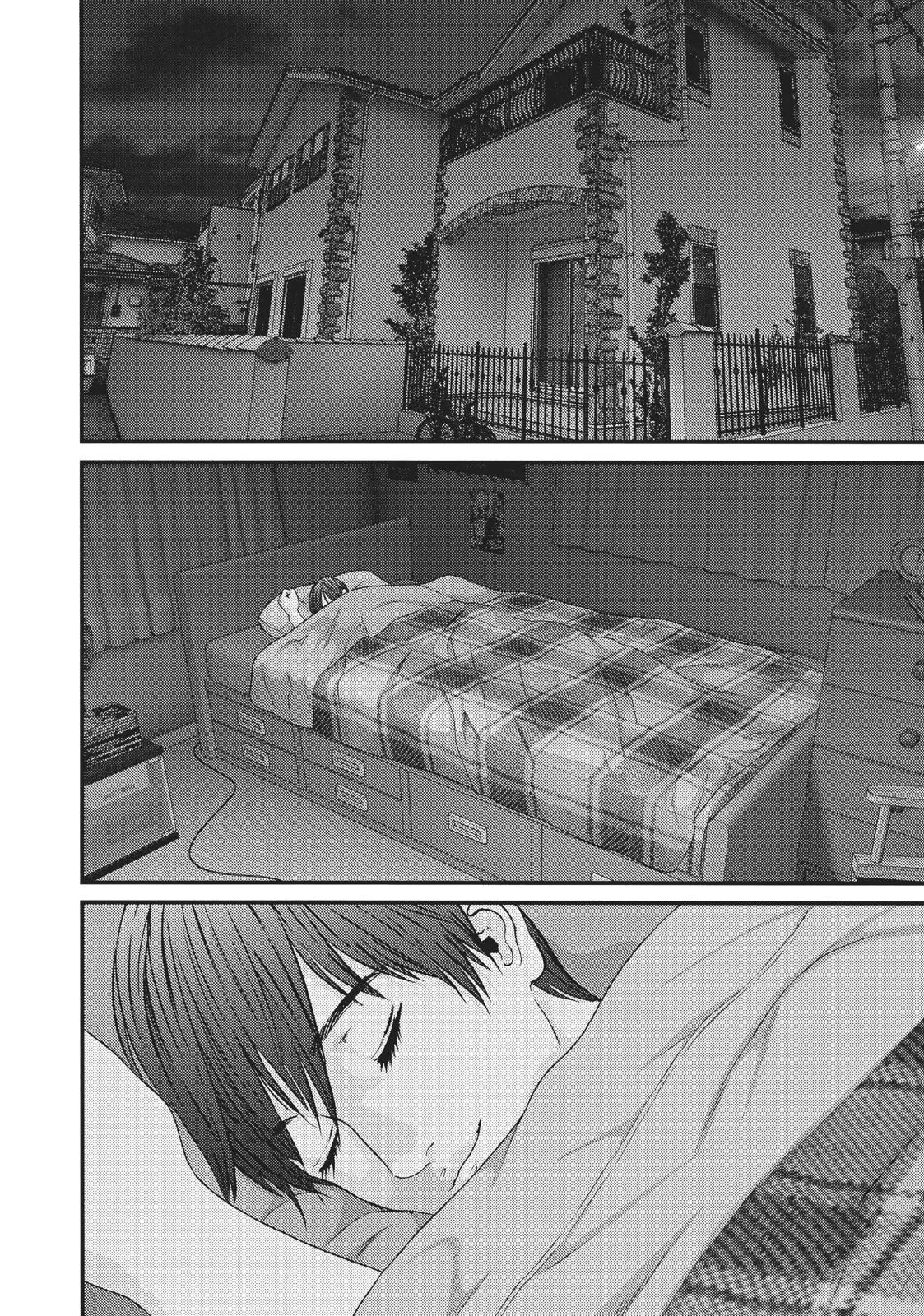 Read Gigant en Manga Online