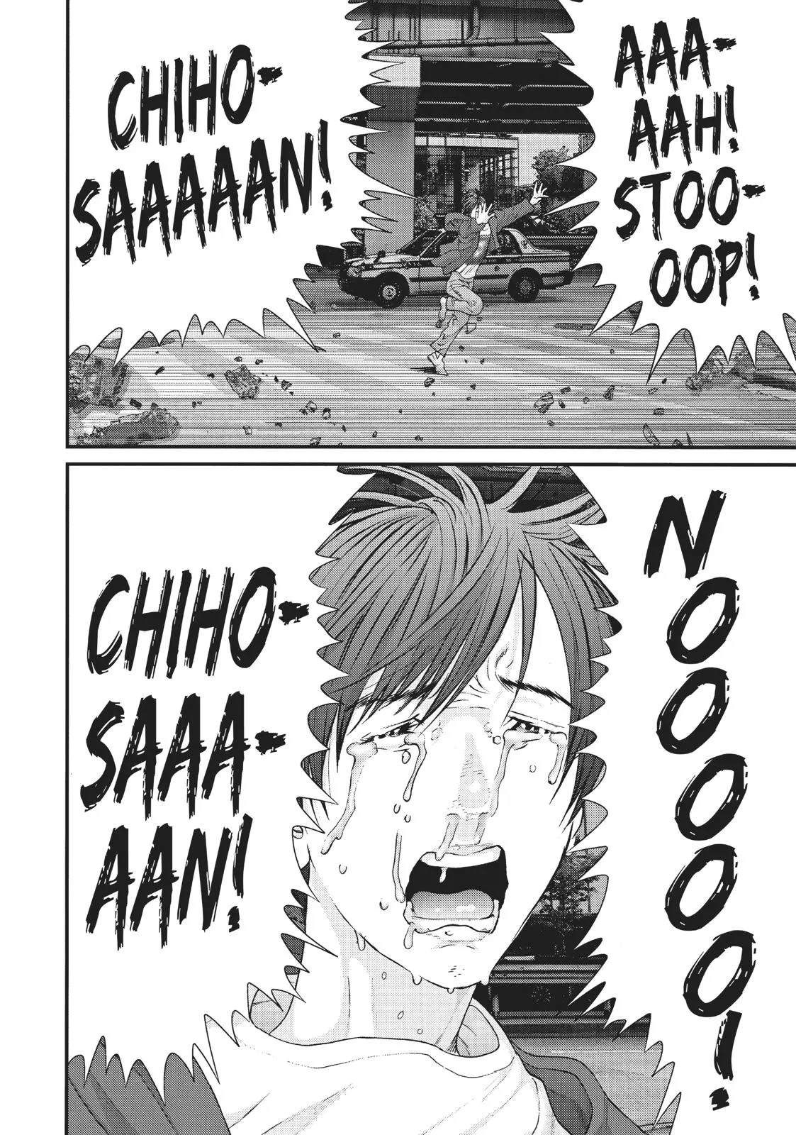 Read Gigant en Manga Online