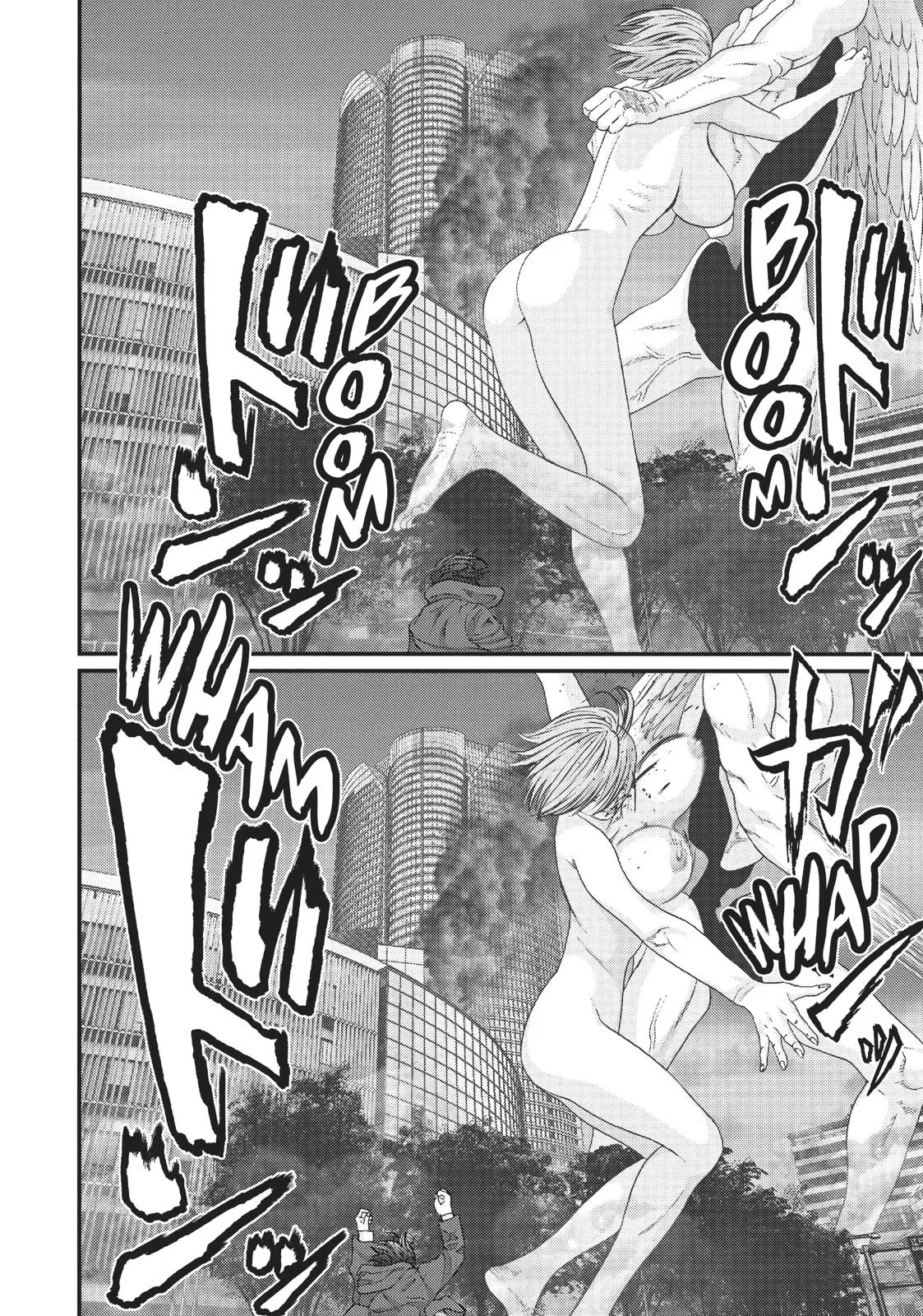 Read Gigant en Manga Online