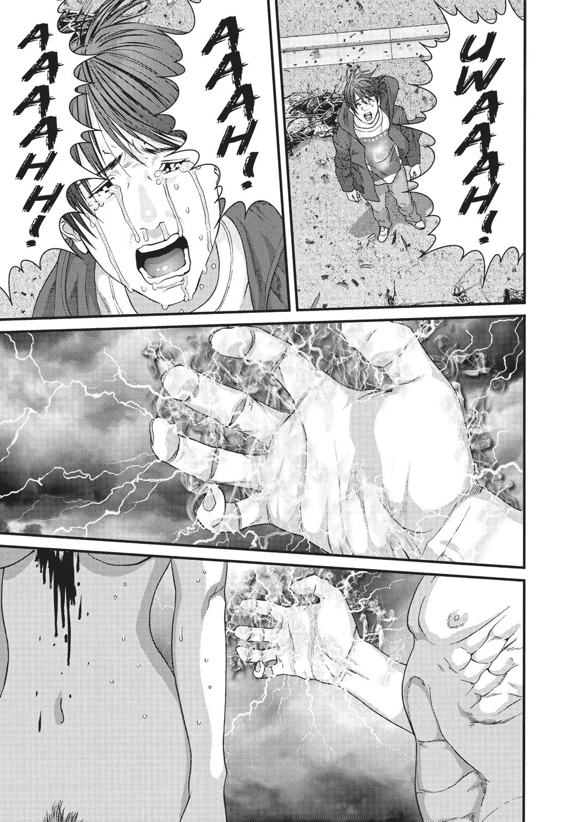 Read Gigant en Manga Online