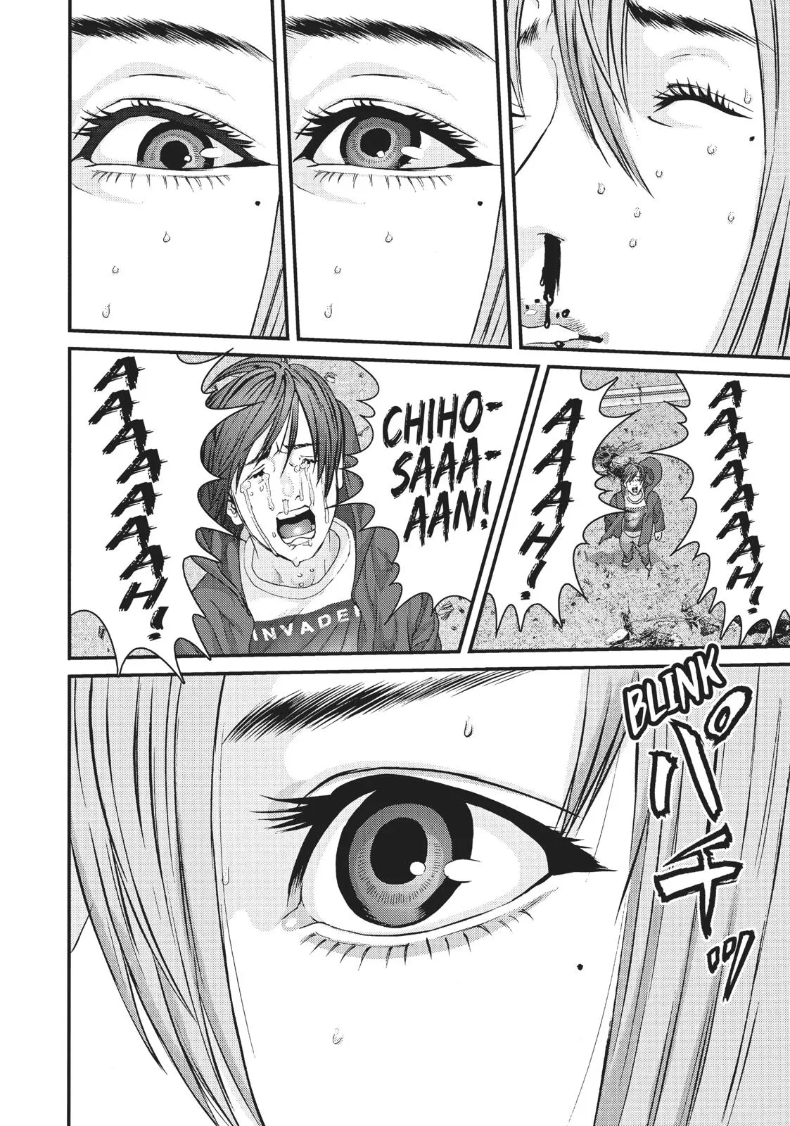 Read Gigant en Manga Online