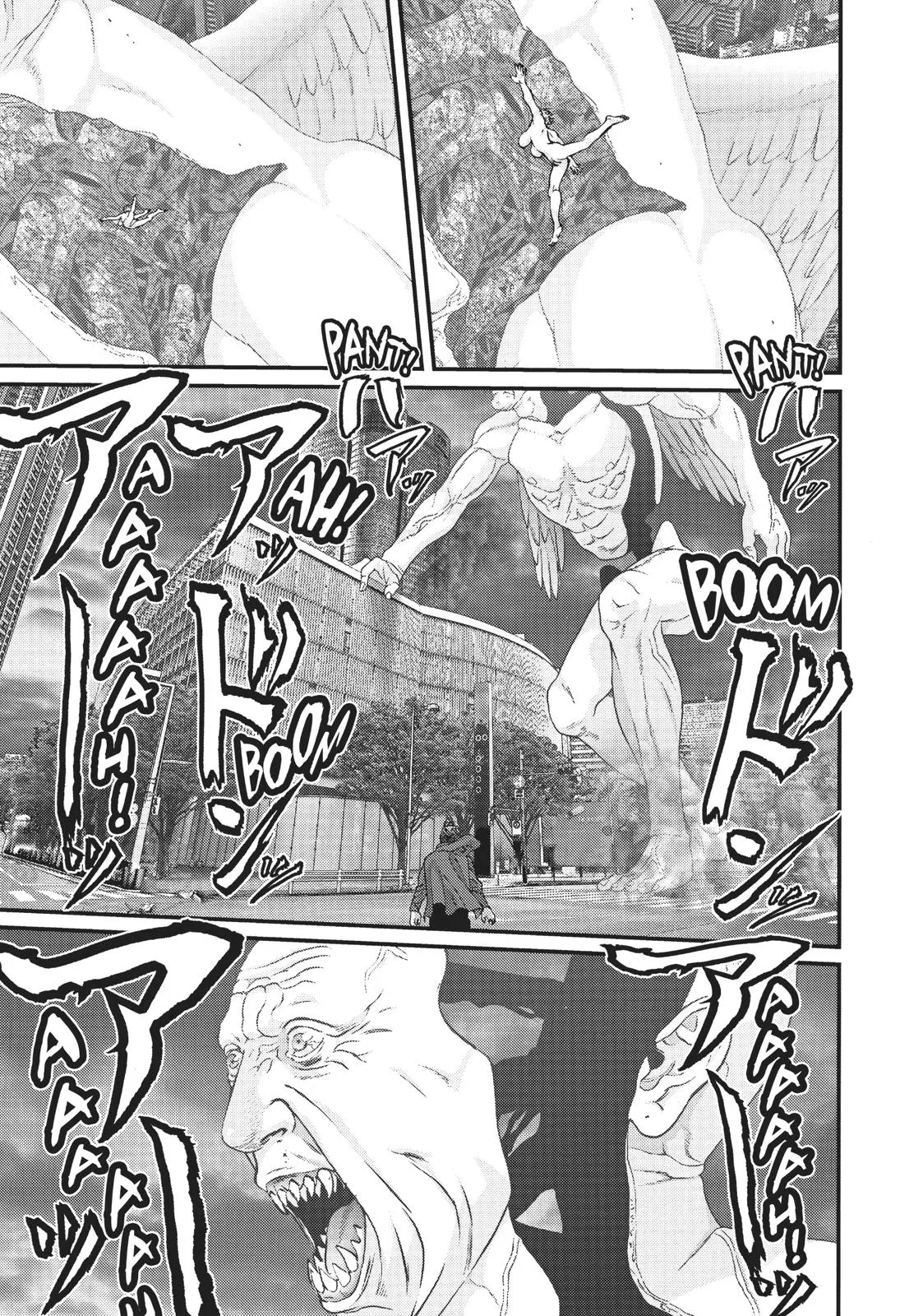 Read Gigant en Manga Online