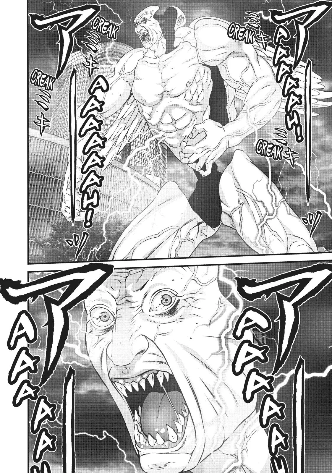 Read Gigant en Manga Online