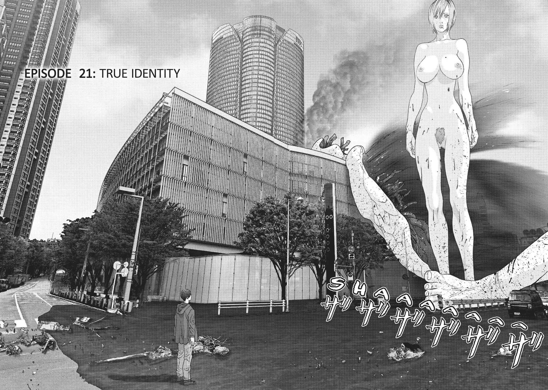 Read Gigant en Manga Online