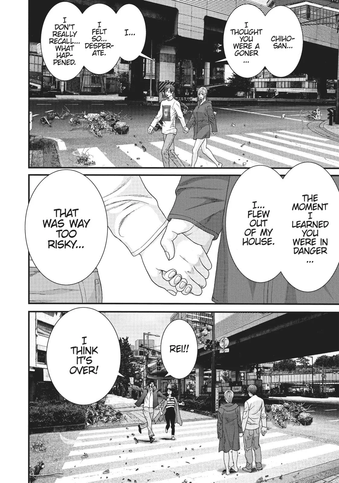 Read Gigant en Manga Online