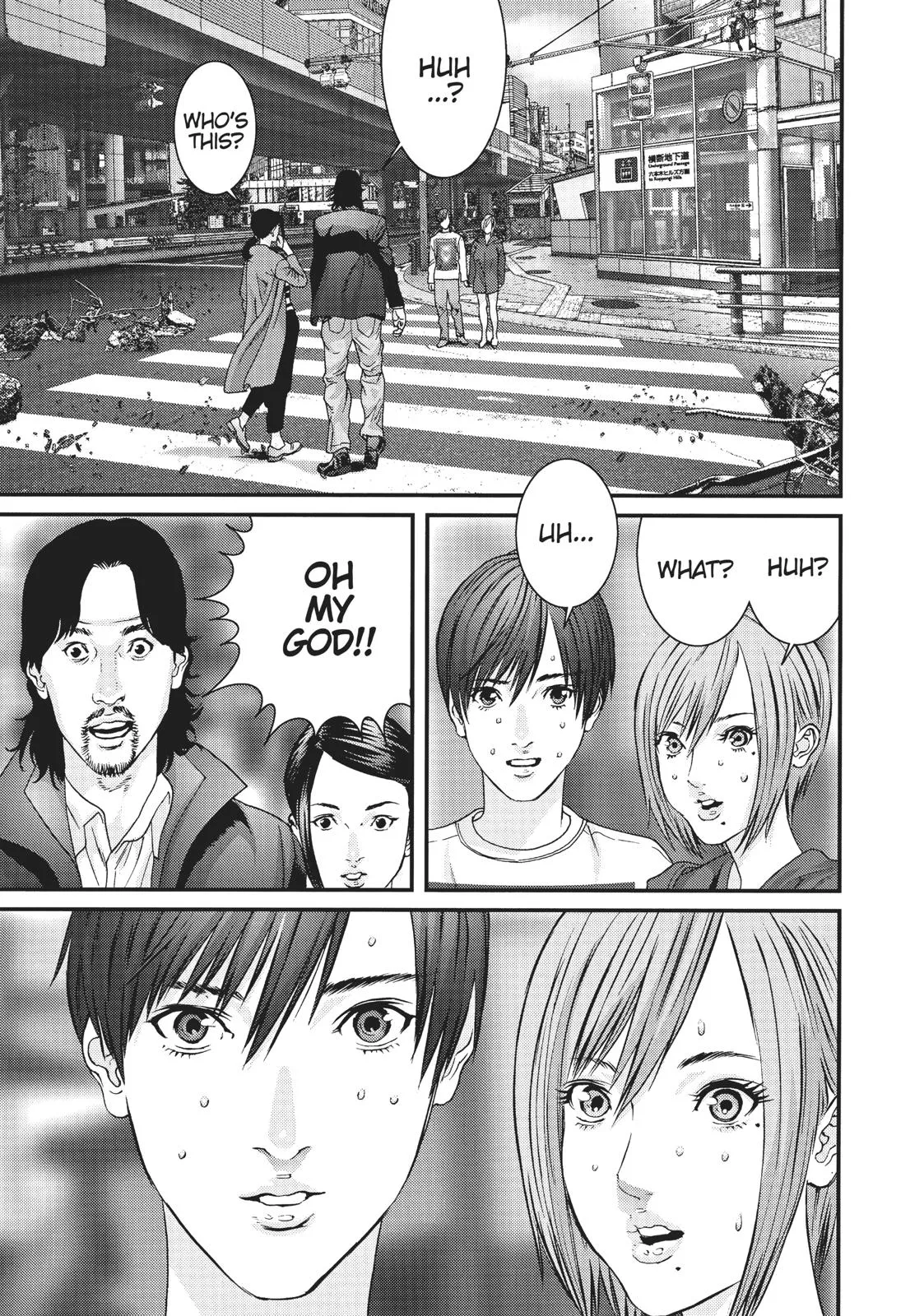 Read Gigant en Manga Online