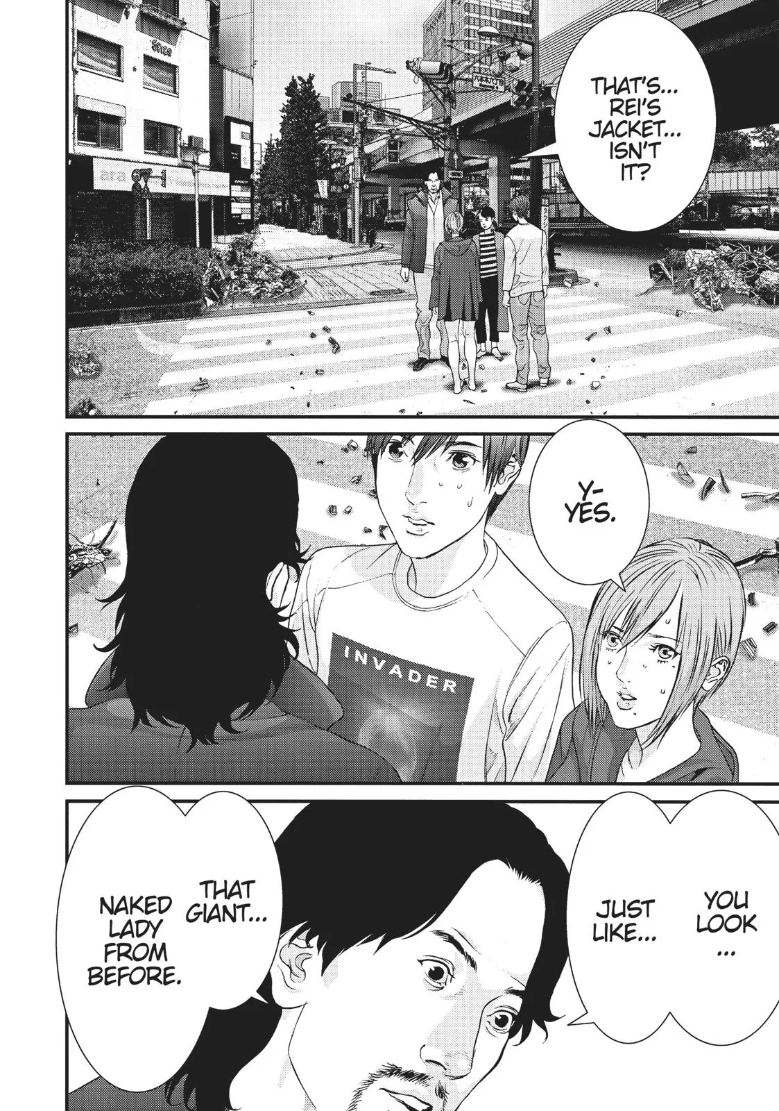 Read Gigant en Manga Online