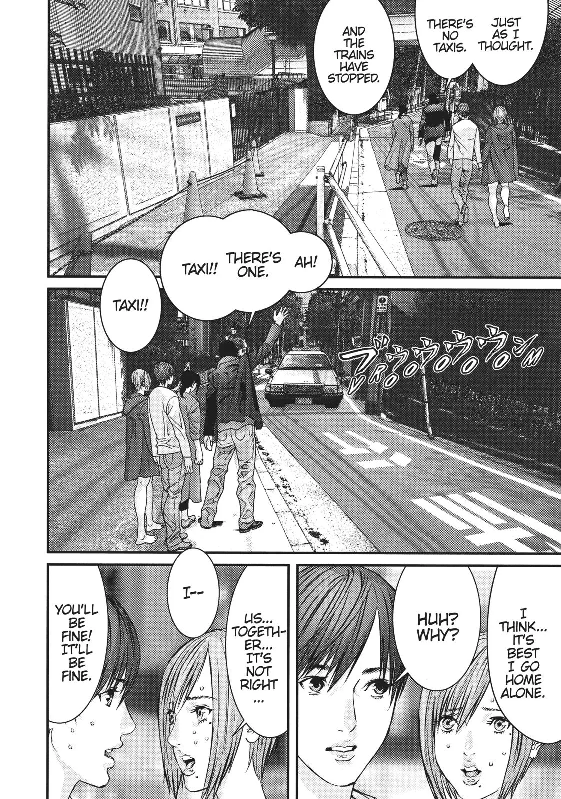 Read Gigant en Manga Online